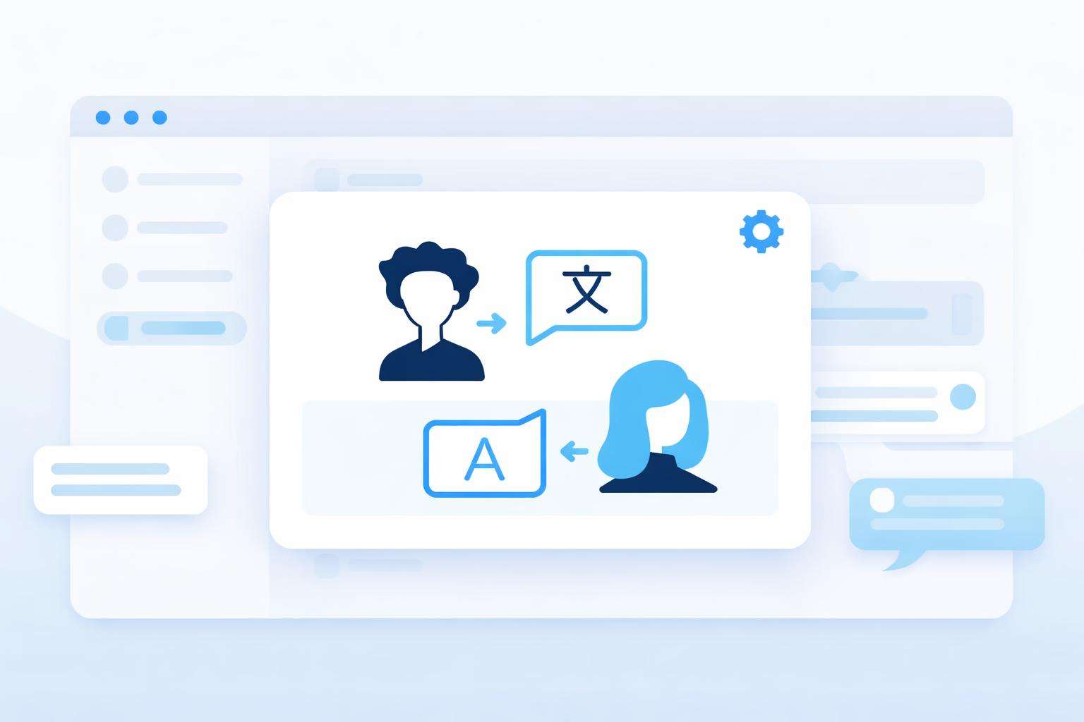 Imagem do recurso Tradução automática